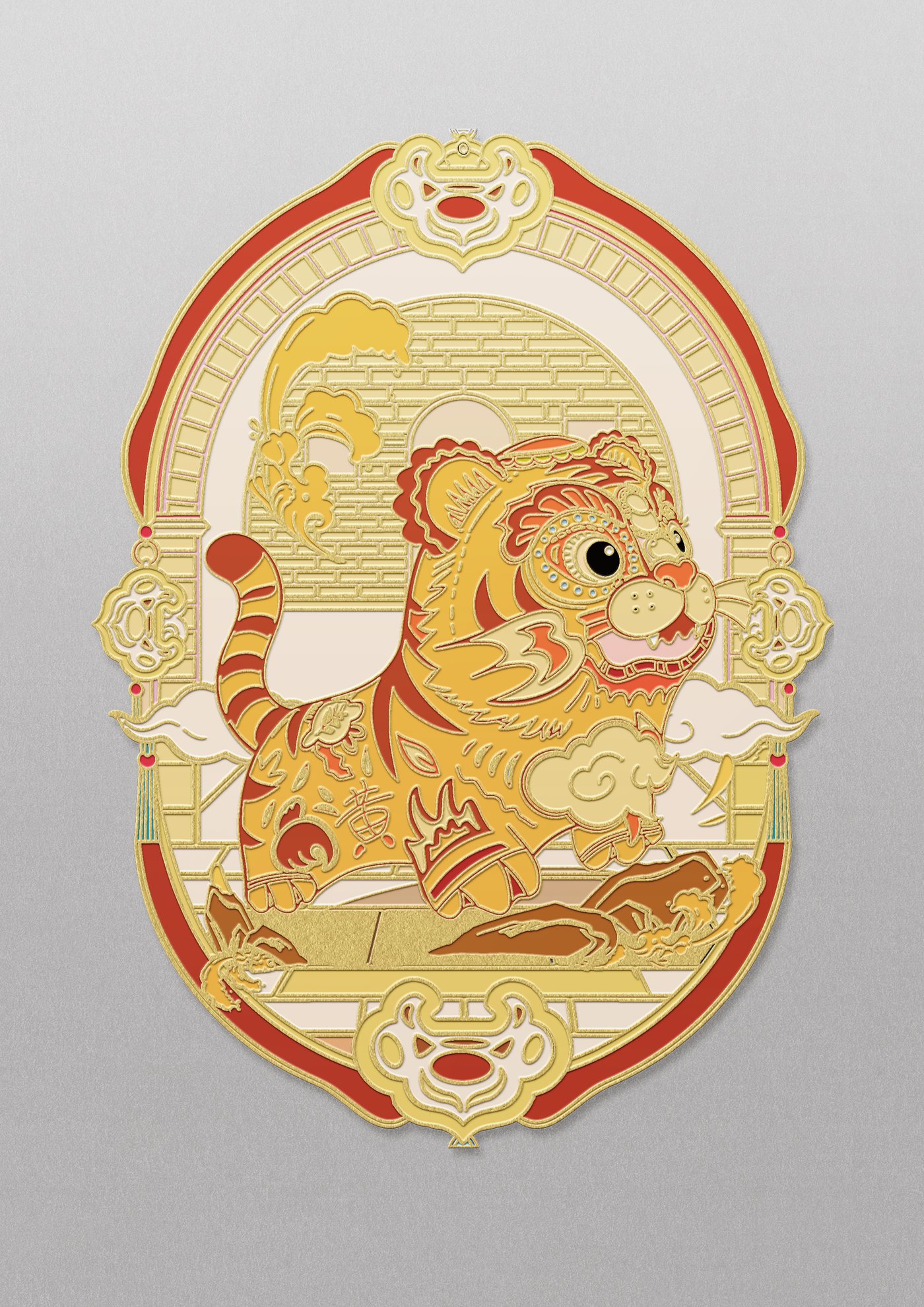 金红瑞虎