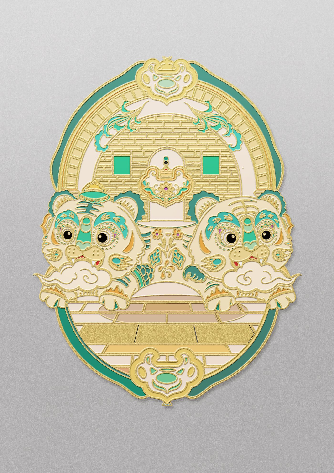 青绿双虎